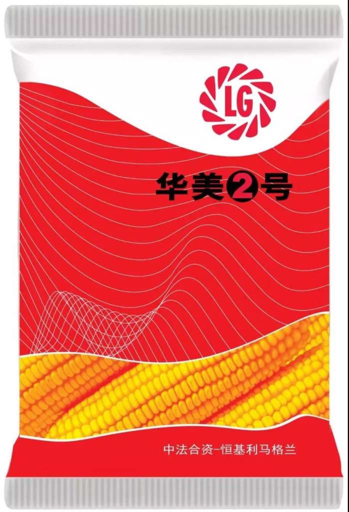 Ta来了！恒基利马格兰种业 华美2号.jpg