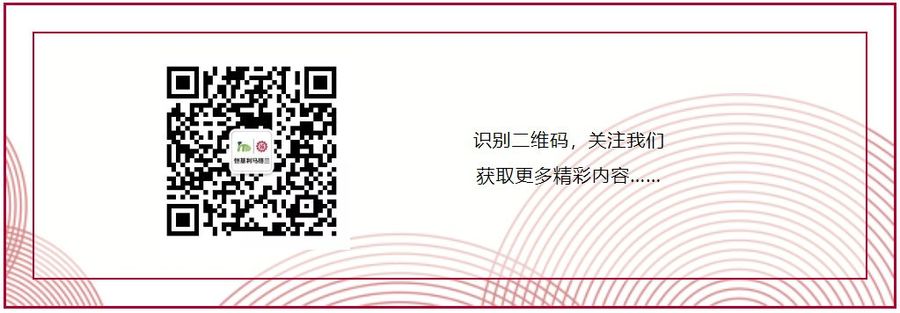 20播撒丰收之种，一起迎接全新的2021！.jpg