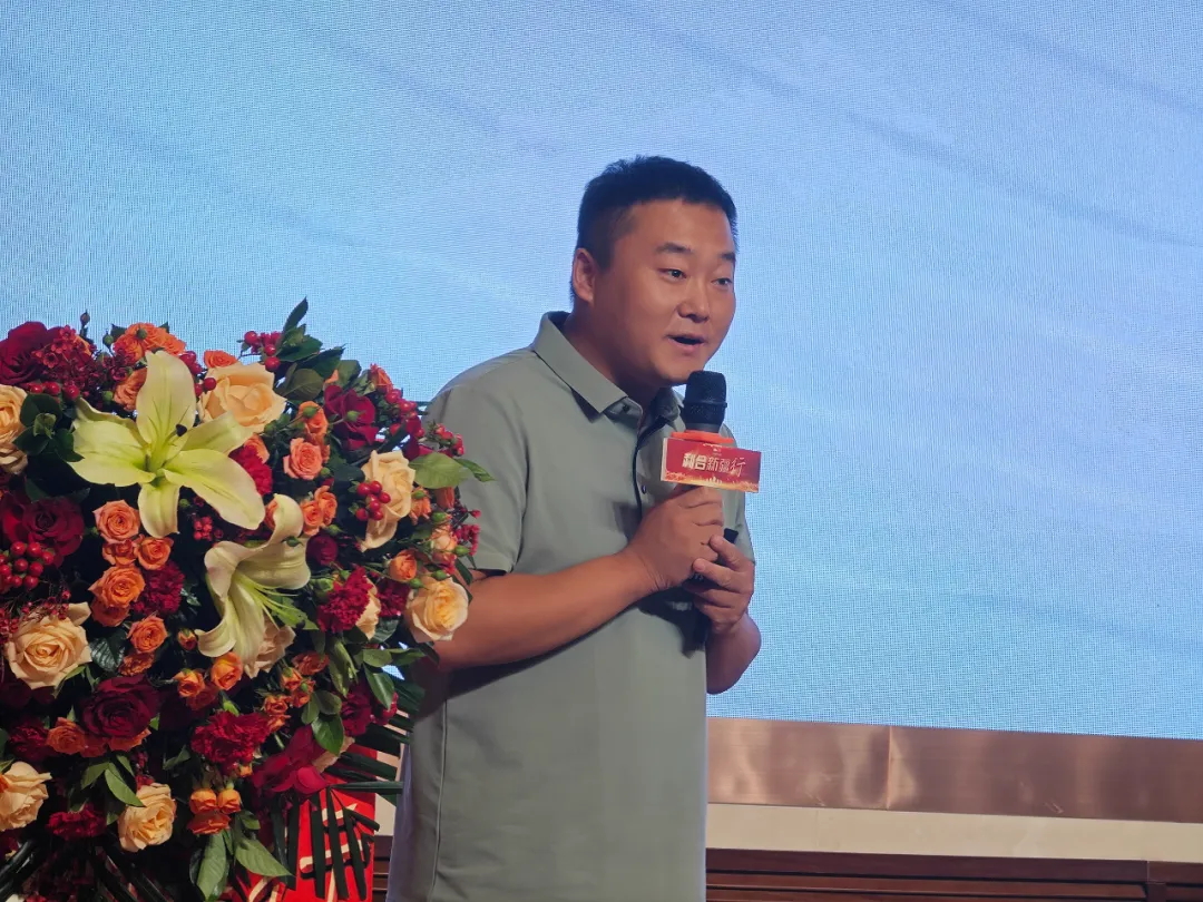 6-利合新疆行——2024恒基利马格兰品种发布会在新疆成功召开_看图王.web.jpg