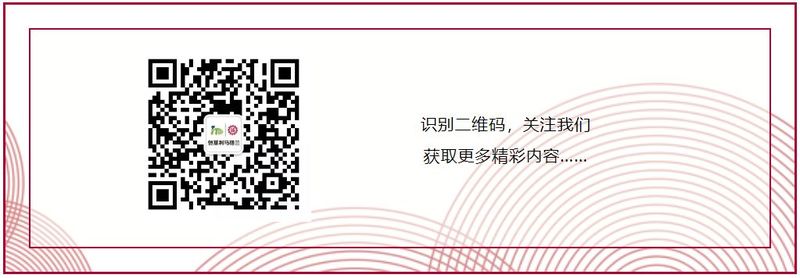 7利马格兰强势助力西藏玉米种植产业.jpg