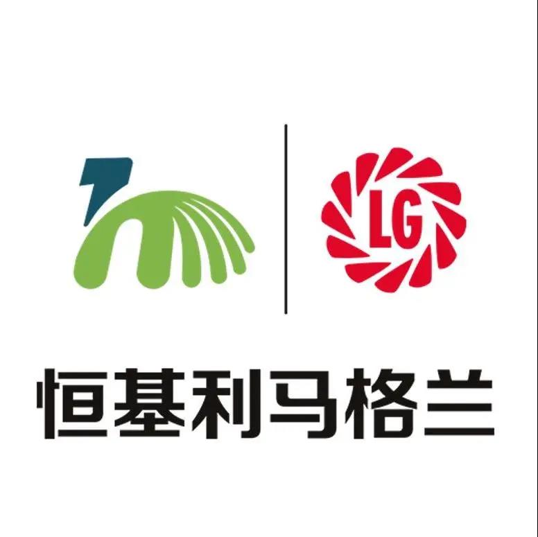 1【勇攀高峰 不负韶华】恒基利马格兰2022新年贺词！.jpg