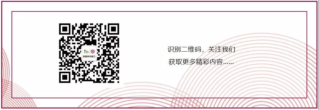 3【勇攀高峰 不负韶华】恒基利马格兰2022新年贺词！.jpg