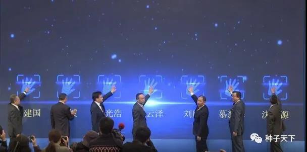 2速看！进博会期间恒基利马格兰与四川达成战略合作协议！.jpg