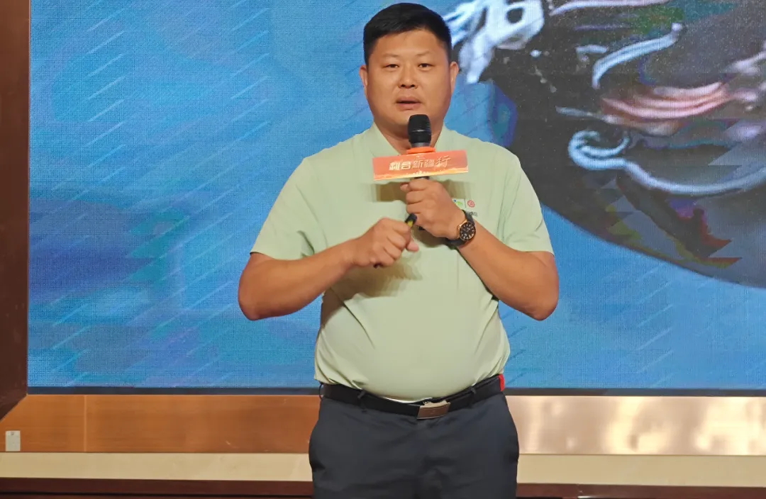 8-利合新疆行——2024恒基利马格兰品种发布会在新疆成功召开_看图王.web.jpg