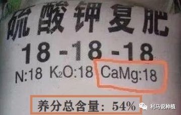 选化肥，这几招也得学！.png