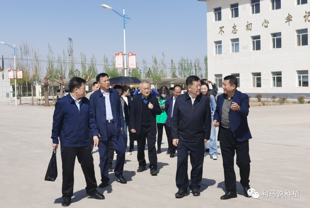 3热烈祝贺恒基利马格兰种业有限公司被甘肃省高院授予“知识产权保护示范基地”.png