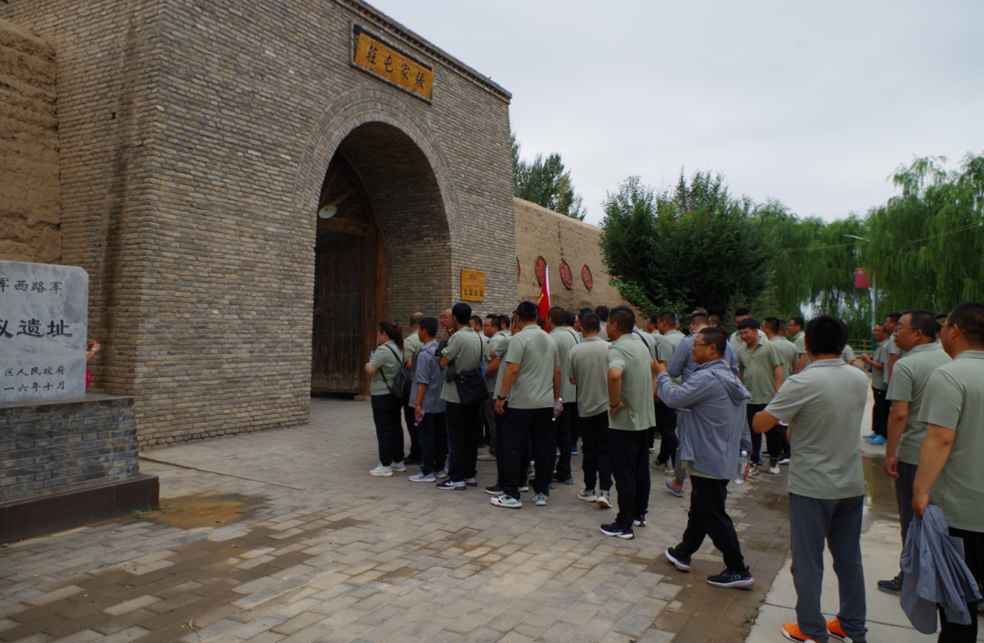 8全民健身日-恒基利马格兰种业开展红色教育主题活动.png