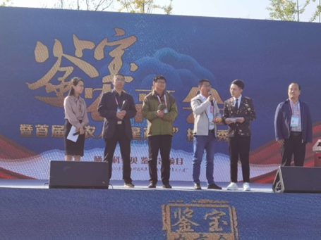 8鉴宝获奖！恒基利马格兰亮相第27届中国杨凌农高会.png