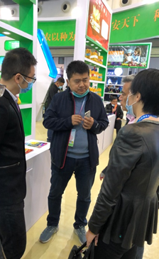 4鉴宝获奖！恒基利马格兰亮相第27届中国杨凌农高会.png
