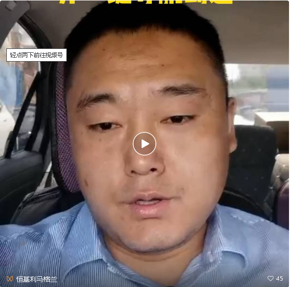 如何精准定位您的示范田，使用这个“神器”轻松实现！.png